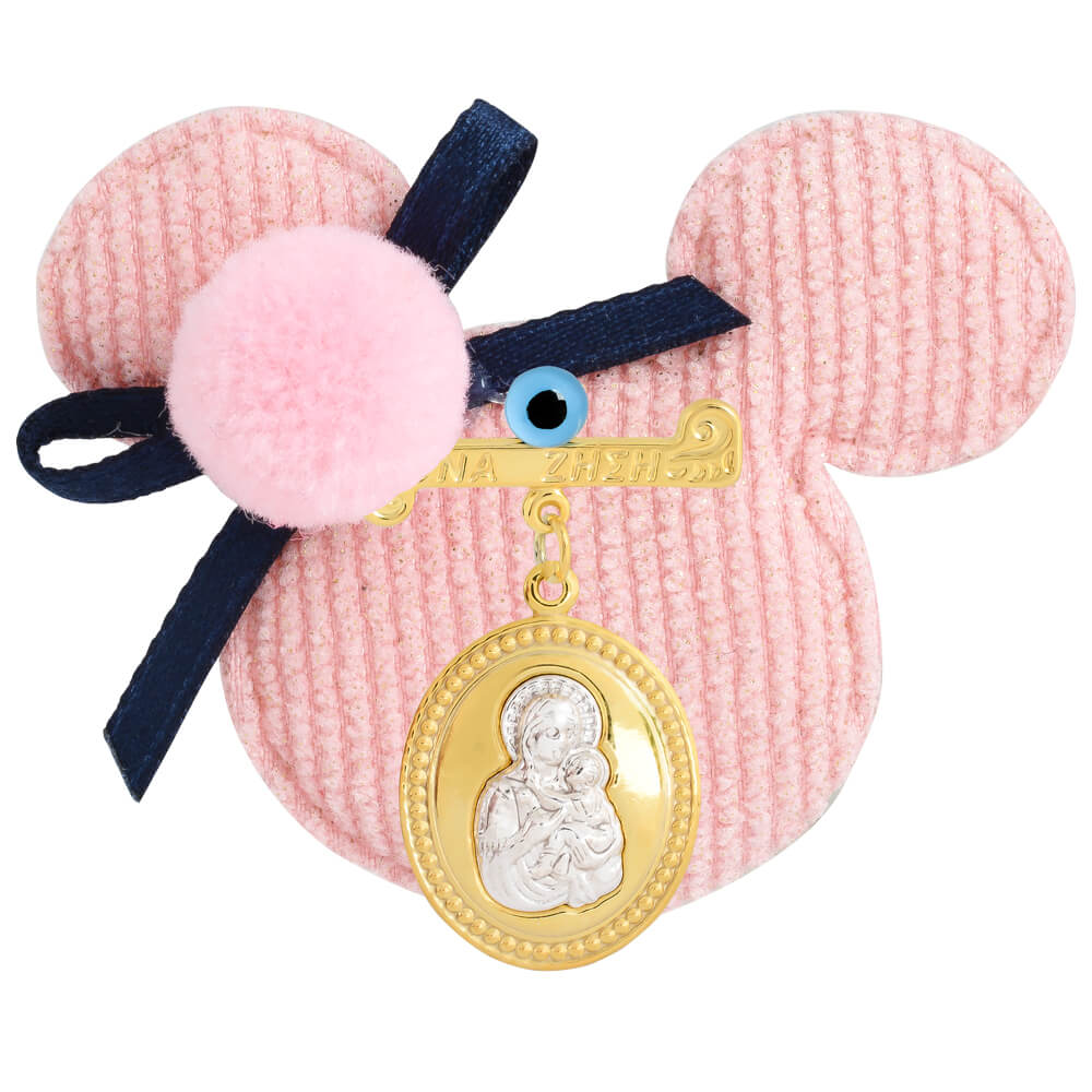 Παναγία για παιδιά ασημένια 240033 Παναγία για παιδιά ασημένια 925 επίχρυση δίχρωμη, με ανάγλυφο σχέδιο και οβάλ σχήμα. Στην παραμάνα με ματάκι αναγράφεται “ΝΑ ΖΗΣΗ”. Περιλαμβάνεται το ροζ βελούδινο μαξιλαράκι.