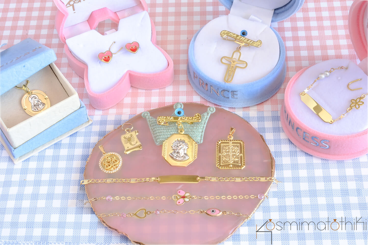 Δώρα για παιδιά κοσμήματα! Υπέροχα κοσμήματα που θα γίνουν τα ιδανικά δώρα για κορίτσια και αγόρια.