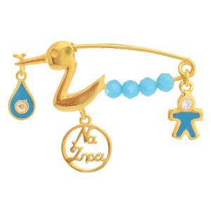 Ασημένια παραμάνα αγοράκι 925, επιχρυσωμένη, σε ξεχωριστό σχήμα πελαργού, διακοσμημένο με ματάκι, αγοράκι και κρεμαστό "Να ζήσει". Ιδανικό για δώρο γέννησης ή βάπτισης!