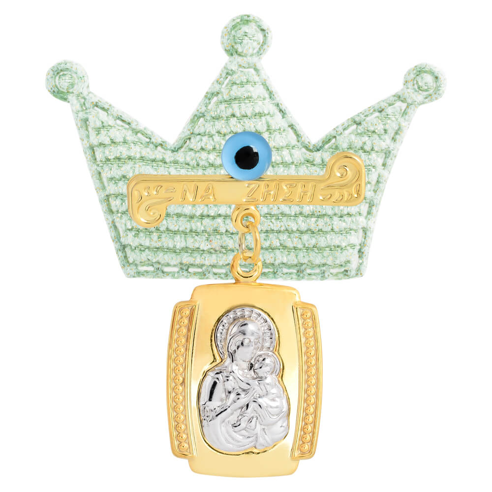 Δώρο κόσμημα για βάπτιση ασήμι 240046 Δώρο κόσμημα για βάπτιση ασήμι 925, με δίχρωμο επιχρύσωμα. Έχει ανάγλυφο κρεμαστό με την Παναγία Βρεφοκρατούσα. Στην παραμάνα με ματάκι αναγράφεται “ΝΑ ΖΗΣΗ”. Περιλαμβάνεται το βεραμάν βελούδινο μαξιλαράκι κορώνα πρίγκιπα.