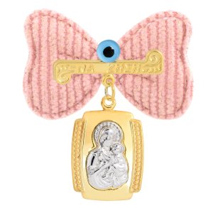 Παναγία για μωρό ασημένια 925, με δίχρωμο επιχρύσωμα. Έχει ορθογώνιο ανάγλυφο κρεμαστό με την Παναγία Βρεφοκρατούσα. Στην παραμάνα με ματάκι αναγράφεται “ΝΑ ΖΗΣΗ”. Περιλαμβάνεται το ροζ βελούδινο μαξιλαράκι φιόγγος.